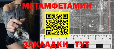амф Малоярославец