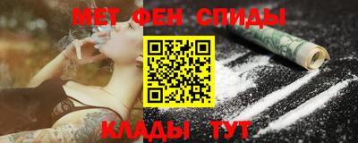 ешки Малгобек
