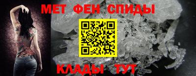 гашишное масло Мариинск