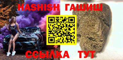 таблы Ливны