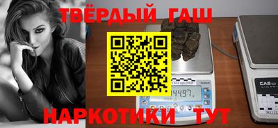 прущая мука Ликино-Дулёво