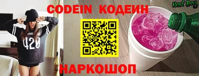 ешки Малгобек