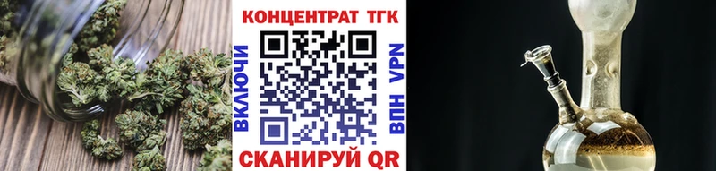 darknet наркотические препараты  магазин    Елец  ТГК гашишное масло 